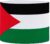 Aanvoerdersband – Palestina – M