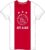 AJAX T-SHIRT THUIS AFC AJAX – Maat S