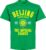 Beijing Sinobo Established T-shirt – Groen – S