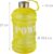 Bluefinity sportfles 2.2 liter – power – XXL drinkfles – BPA-vrij – fitness – waterfles geel