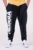 Bodybuilding Broek Zwart – Nebbia 186 Iconic Sweatpants