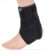 Boersport | Ligament Ondersteunde Enkelbrace | Verstelbare | Comfortable Enkelbrace | Optimale Ondersteuning aan de enkel | STD