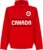 Canada Team Hoodie – Rood – XXL