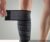 Compressie Knie Wrap I Enkel Wrap I Kniesteun I Kniebebrace I Eneklbandage I Knee Support I 1 Stuk I Zwart I 7,5 X 100 CM