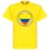 Ecuador Logo T-shirt – M