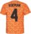 EK 88 Voetbalshirt Koeman – Oranje – Nederlands Elftal – Volwassenen – S