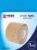 Emdee Sporttape Beige 3,8 cm x 10 m Beige