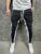 JOGGINGBROEK HEREN Trainingsbroek Heren – L