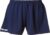 Kempa Classic Sportbroek performance – Maat XS – Vrouwen – blauw