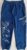 Marvel Spiderman Jogging Broek Blauw Maat 98