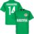 Nigeria Iheanacho 14 Team T-Shirt – XXL