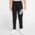 Nike B NSW CLUB + HBR PANT Jongens Sportbroek – Zwart – Maat L