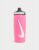 Nike Bidon Refuel Bottle Grip 18oz – 550ML