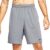 Nike Dri-FIT totality Short Sportbroek Mannen – Maat S