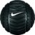 Nike_Recoverybal