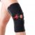 Otto Bock Patella Pro knie orthese 8320-Maat M: B 48 – 52 cm en A 38 – 41 cm-Rechts