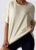 Peachy Bum Oversized T-shirt – Sportkleding dames – Beige – Maat S