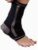 Premium elastische enkelbrace S