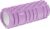 Rebel Active Foam Massagerol Met Triggerpoint Yoga 14 x 33cm – EVA Materiaal Foamroller Fitness Massage Roller Paars