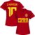 Spanje Team Dames J.Hermoso 10 T-shirt – Rood – XL