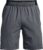 Under Armour Banish Woven 8´´ Korte Broek Grijs 2XL Man